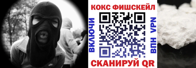 Что такое Верхний Тагил Гашиш Лсд 25 Мефедрон Бошки Шишки omg А ПВП