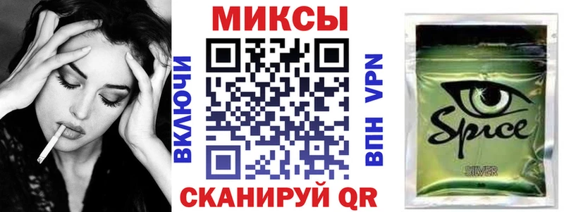 БУТИРАТ BDO  kraken ONION  Верхний Тагил 