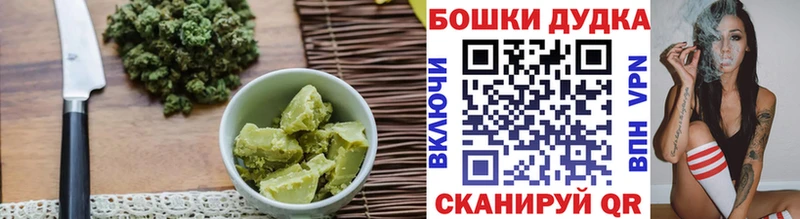 кракен рабочий сайт  Верхний Тагил  Печенье с ТГК марихуана 