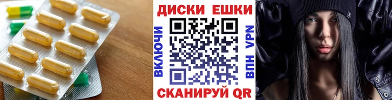 где купить   Верхний Тагил  ЭКСТАЗИ 300 mg 