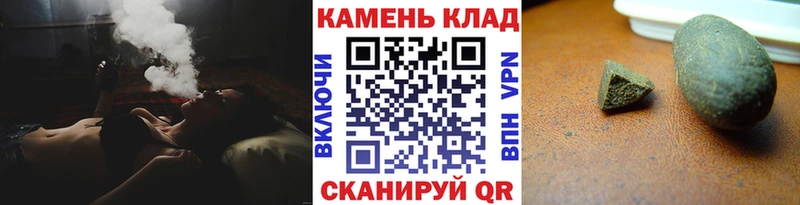 Гашиш Ice-O-Lator  omg ССЫЛКА  Верхний Тагил  закладка 