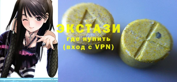 индика Белоозёрский
