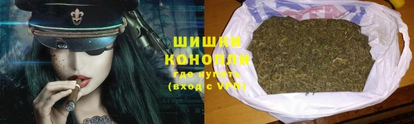 дистиллят марихуана Беломорск