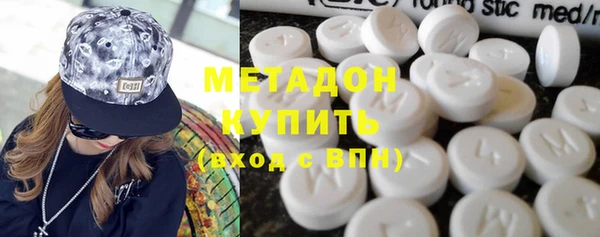 винт Белокуриха