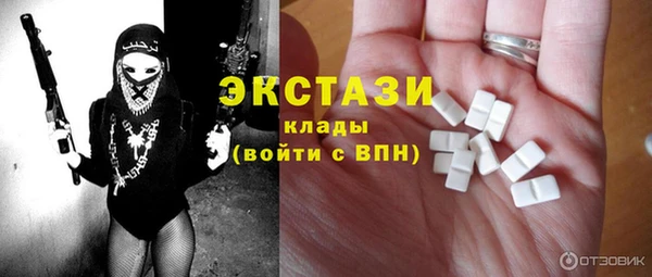 индика Белоозёрский