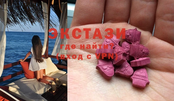 индика Белоозёрский