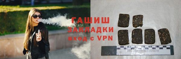 индика Белоозёрский
