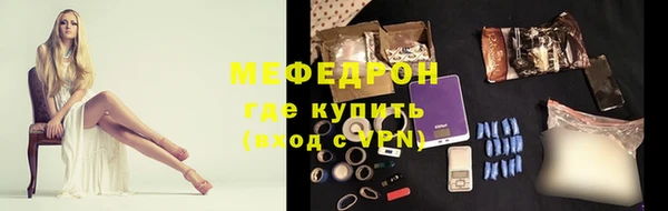 индика Белоозёрский