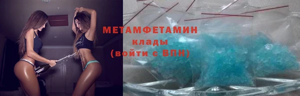 индика Белоозёрский