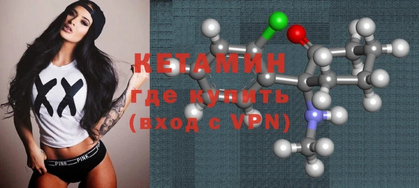 дистиллят марихуана Беломорск