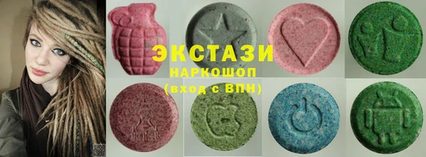 винт Белокуриха