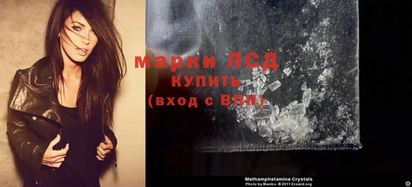 винт Белокуриха
