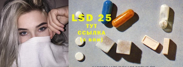 дистиллят марихуана Беломорск