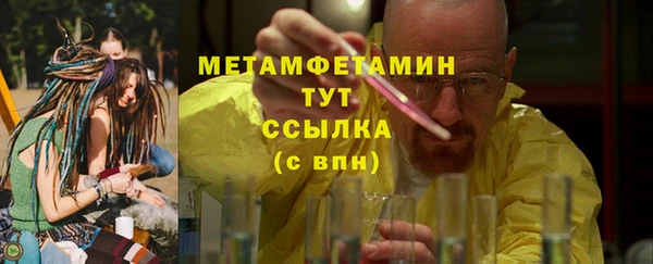 индика Белоозёрский