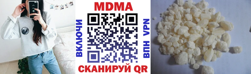 MDMA Molly Верхний Тагил